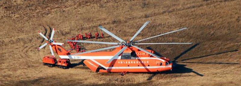 Mi-26 helicopter firefighters