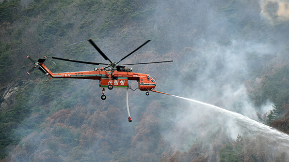 Erickson delivers another Air Crane to Korea Forest Service - Fire Aviation